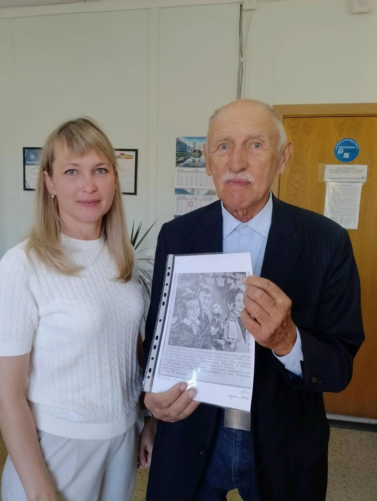 Зерноградский район: новое издание краеведа Павла Сокольченко из станицы Мечётинской - больше, чем книга... - Новости, 13.10.2026