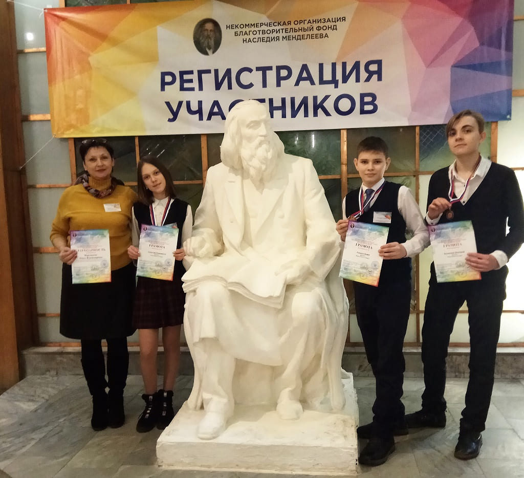 Юные краеведы из Миллерово отличились на всероссийском конкурсе