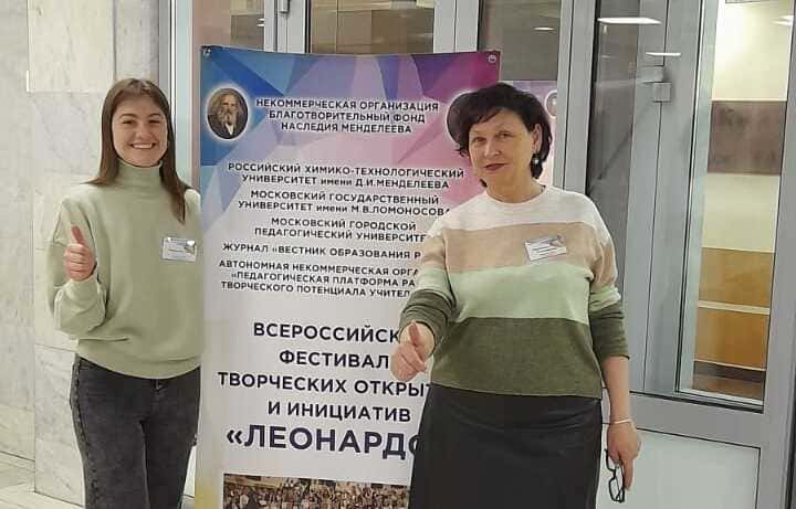 Сегодня миллеровских краеведов и газету «Наше время» отметили на фестивале в Москве