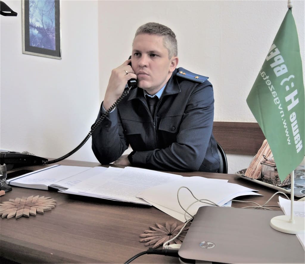 Прокурор межрайонной природоохранной прокуратуры. Природоохранная прокуратура Воропаев.