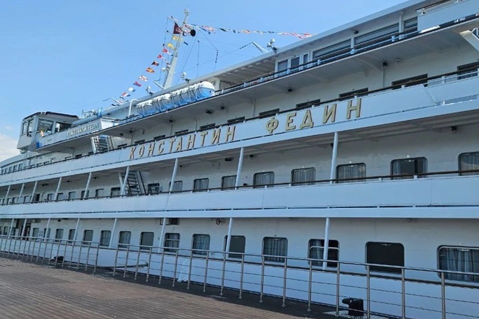 Порт Таганрога принял круизный туристский лайнер