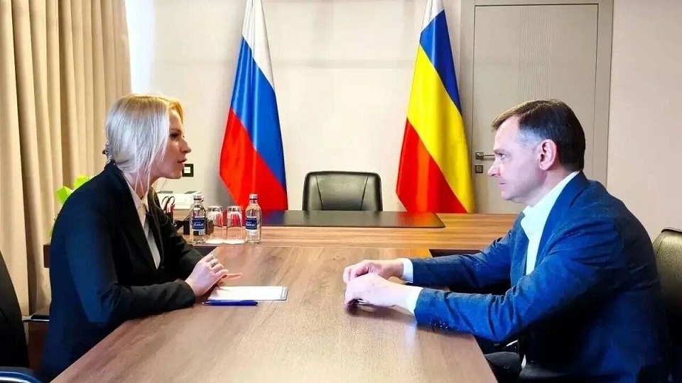 На Дону находится уполномоченный по правам человека в России Яна Лантратова - Новости, 25.05.2026