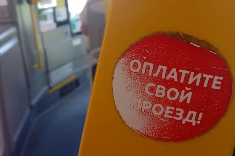 Ожидается, что повышение тарифа на проезд в ростовских автобусах произойдет с 11 декабря - Новости, 07.11.2025
