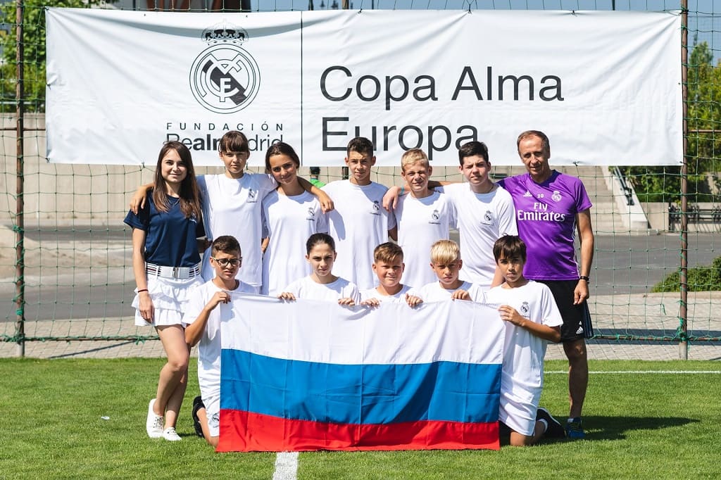 В Ростове пройдет футбольный турнир среди юниоров Copa Alma