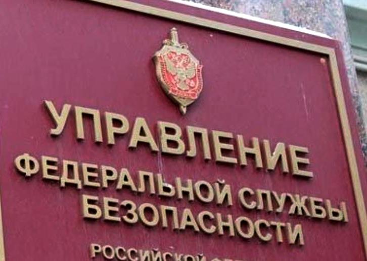 Жалобу жителей Морозовска на местную медицину рассматривает управление ФСБ в Москве
