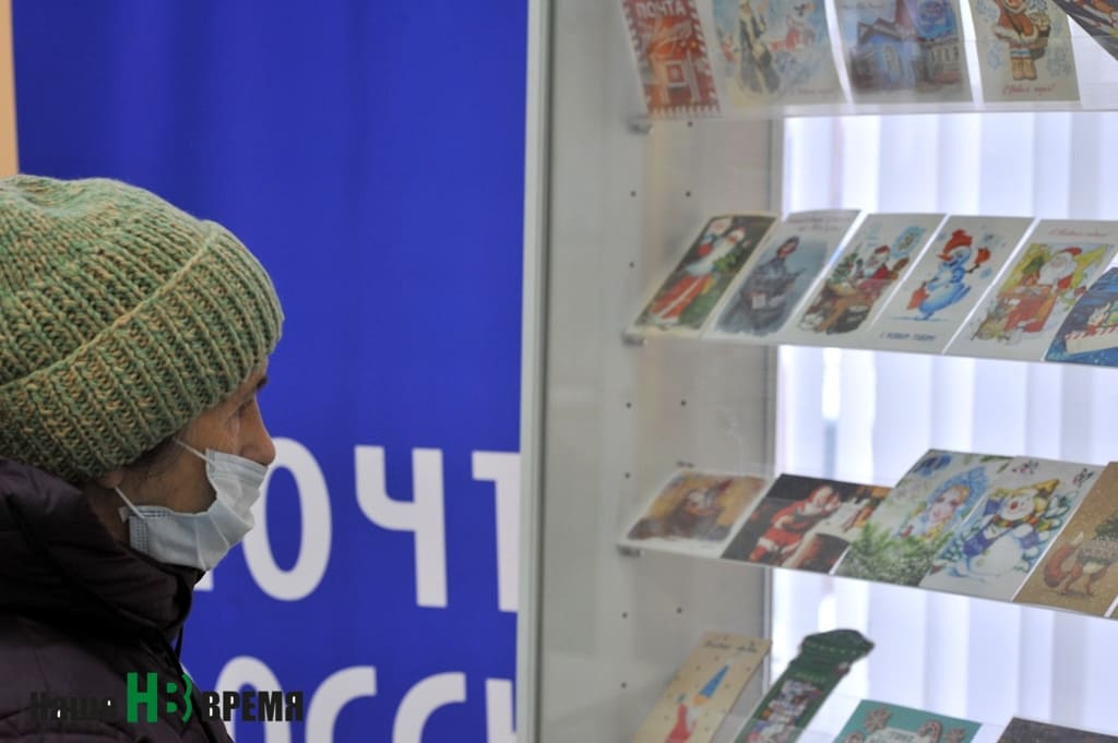 В Ростове открылась выставка новогодних открыток