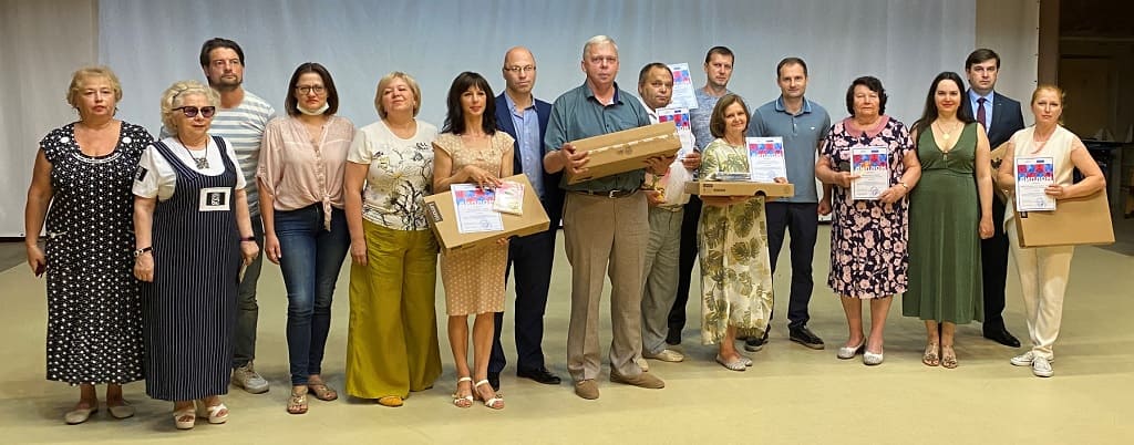В Таганроге победители и призеры регионального конкурса по шахматному всеобучу получили награды