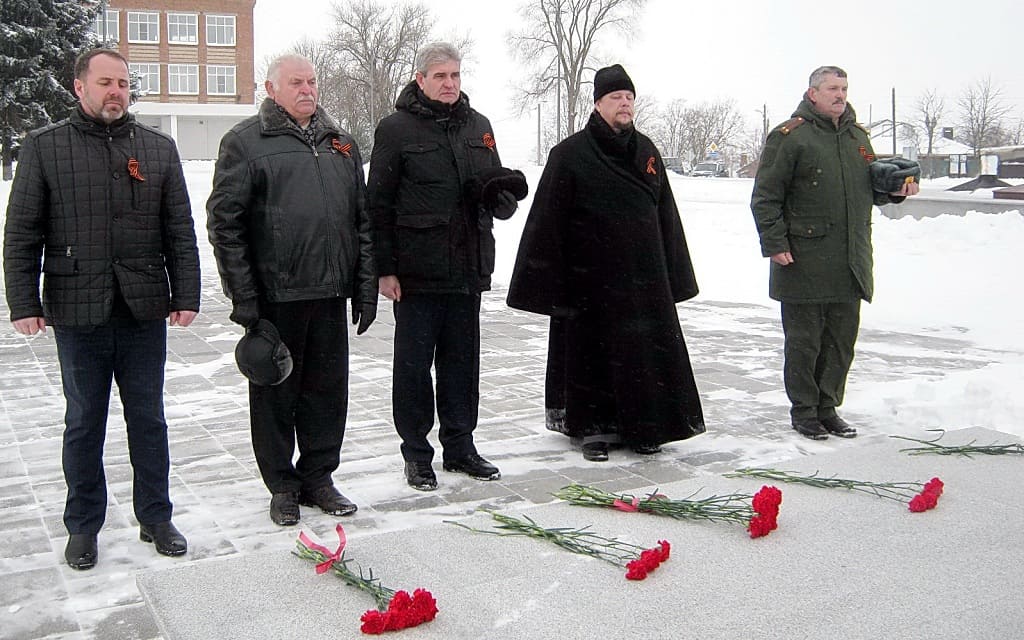 Константиновск отметил день освобождения от фашистов