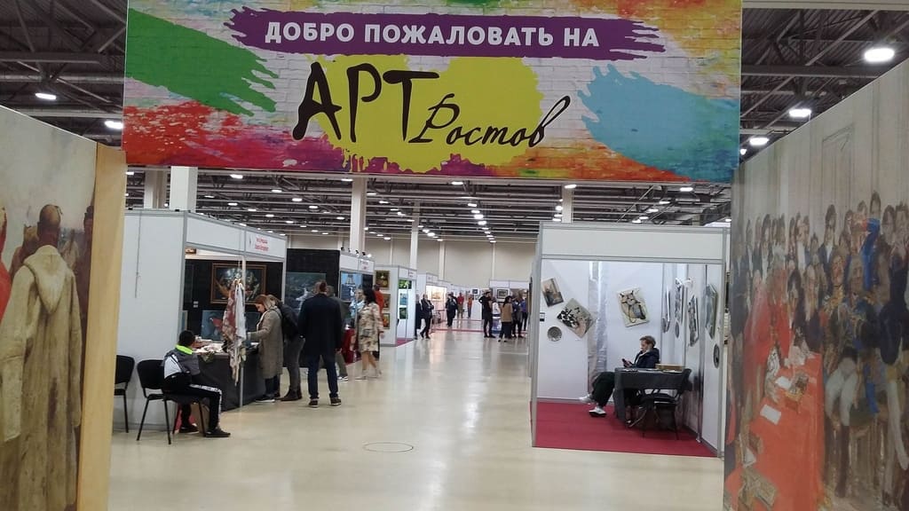 «Арт-Ростов-2021»: классика, стрит-арт и мультимедиа
