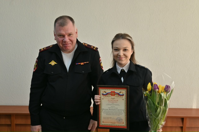 В донской столице чествовали стражей порядка - женщин - Новости, 08.03.2026
