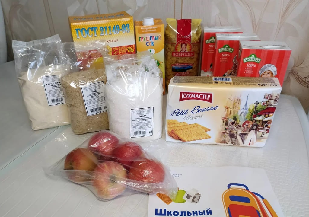 Депутат Лариса Тутова предложила выдавать донским школьникам продуктовые наборы