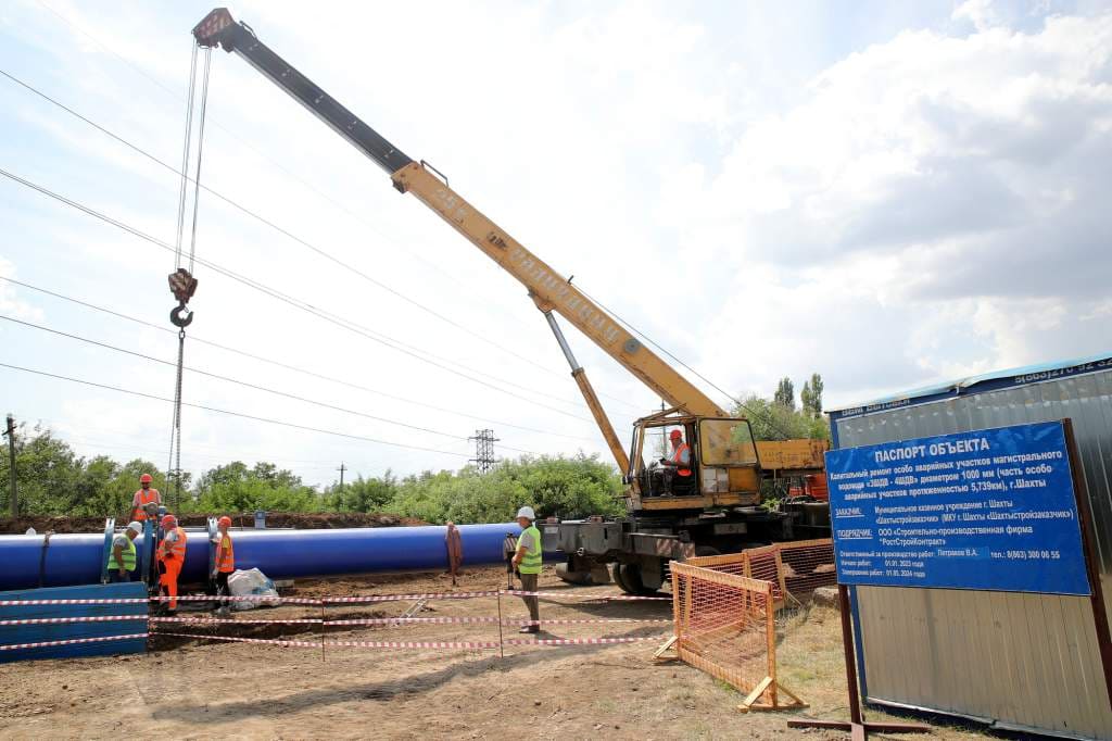 На улучшение водоснабжения в Ростовской области будет выделено больше миллиарда рублей