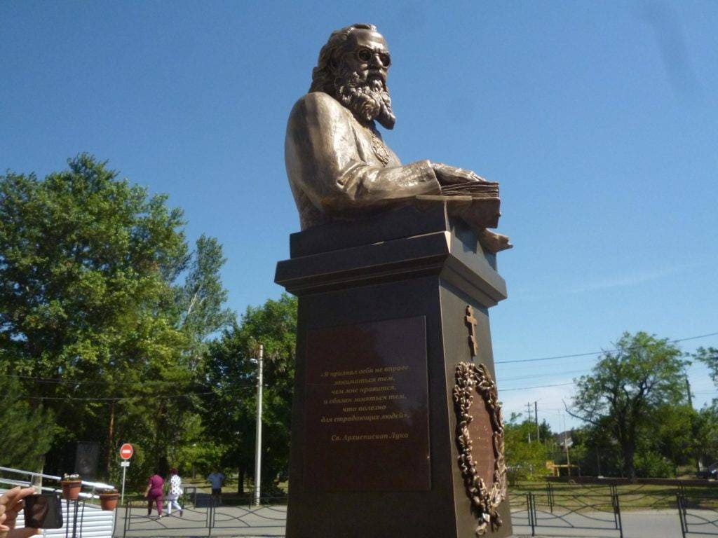 В Таганроге открыли памятник святому Луке Крымскому