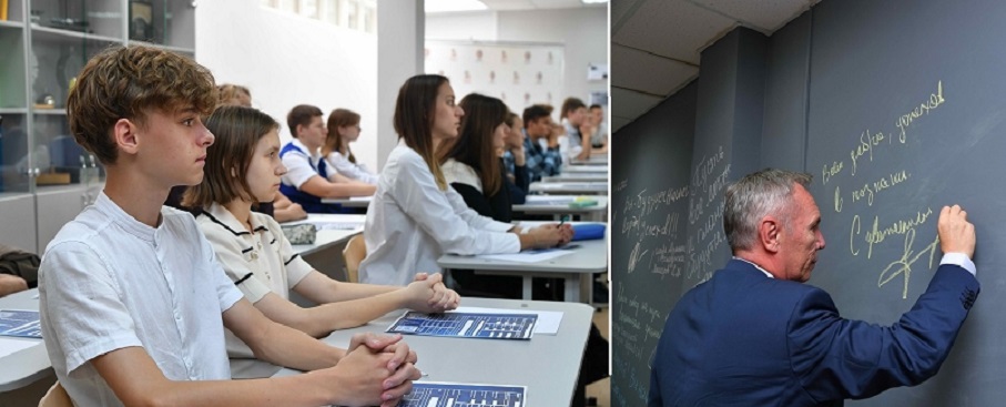 Директор Ростовской АЭС принял участие в открытом уроке по физике