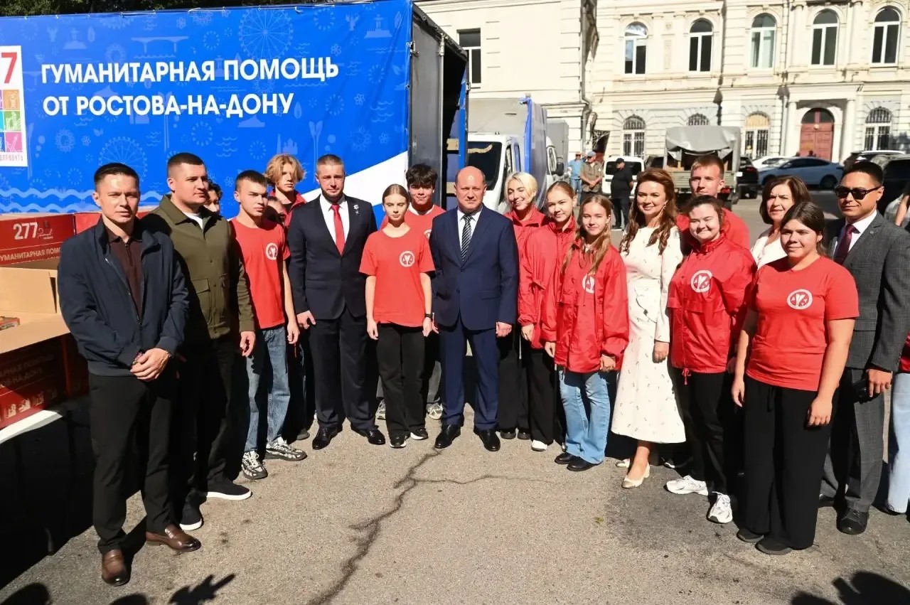Накануне Дня города ростовчане собрали гуманитарную помощь для бойцов СВО - Новости, 18.09.2026