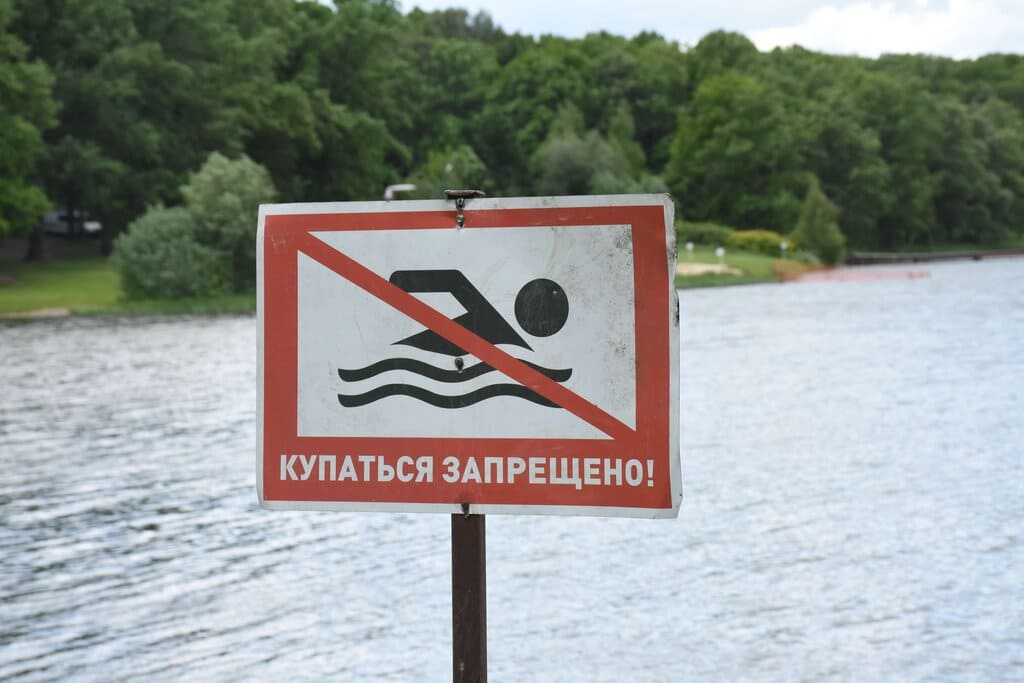 В Ростовской области за сутки утонуло трое человек