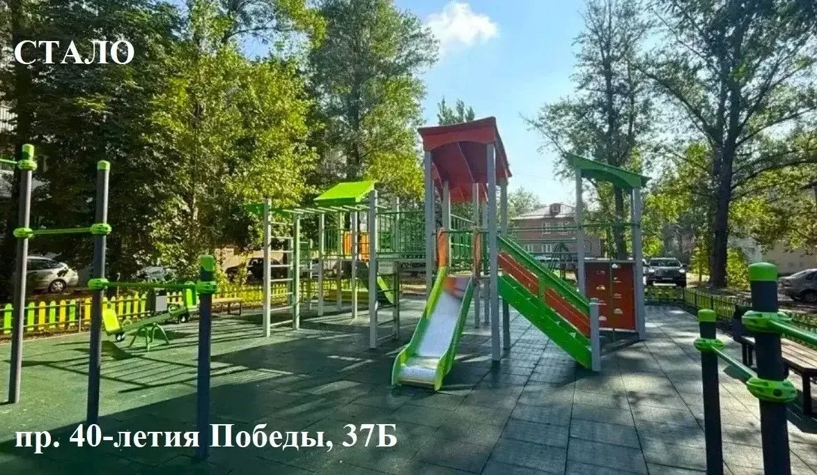 «Детям очень нравится!» - в Ростове обновляются игровые пространства в разных районах города - Новости, 18.08.2026