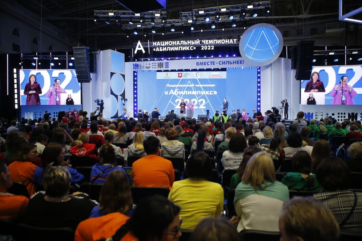 Ростовская область завоевала 11 медалей в финале национального чемпионата «Абилимпикс»