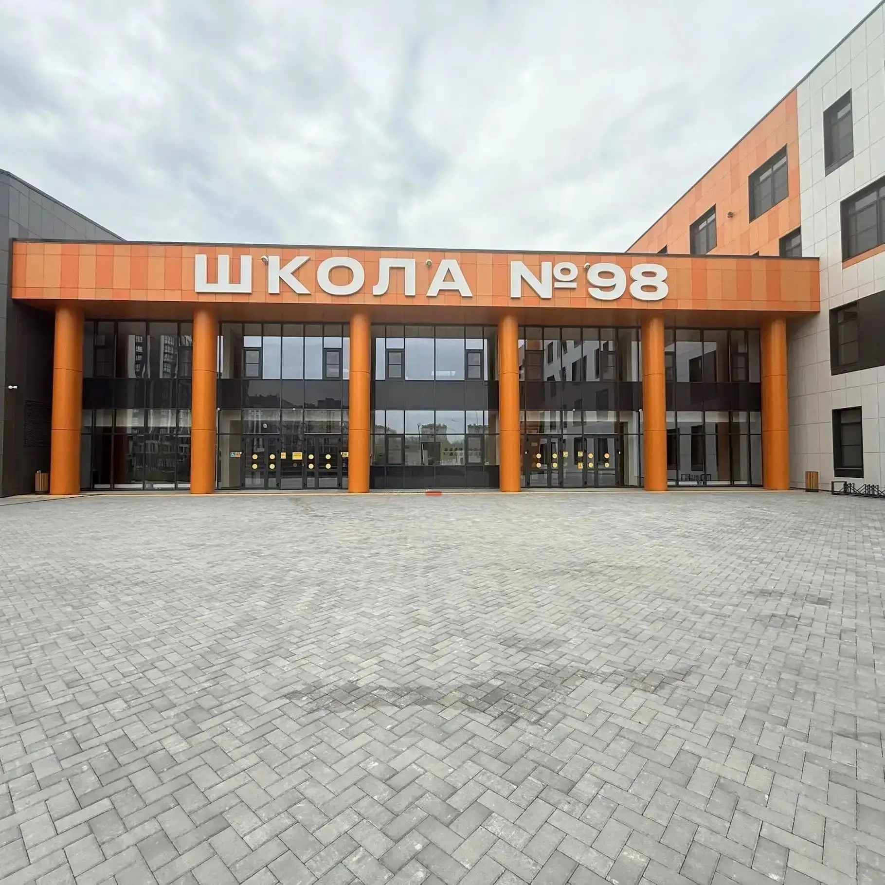 В Ростове все школы готовы к новому учебному году - Новости, 21.08.2026