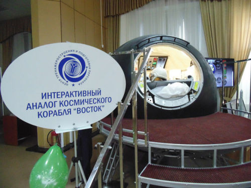 Дорога в космос начинается в Новочеркасске. Местный филиал Центра космического тренажеростроения является крупнейшим в стране
