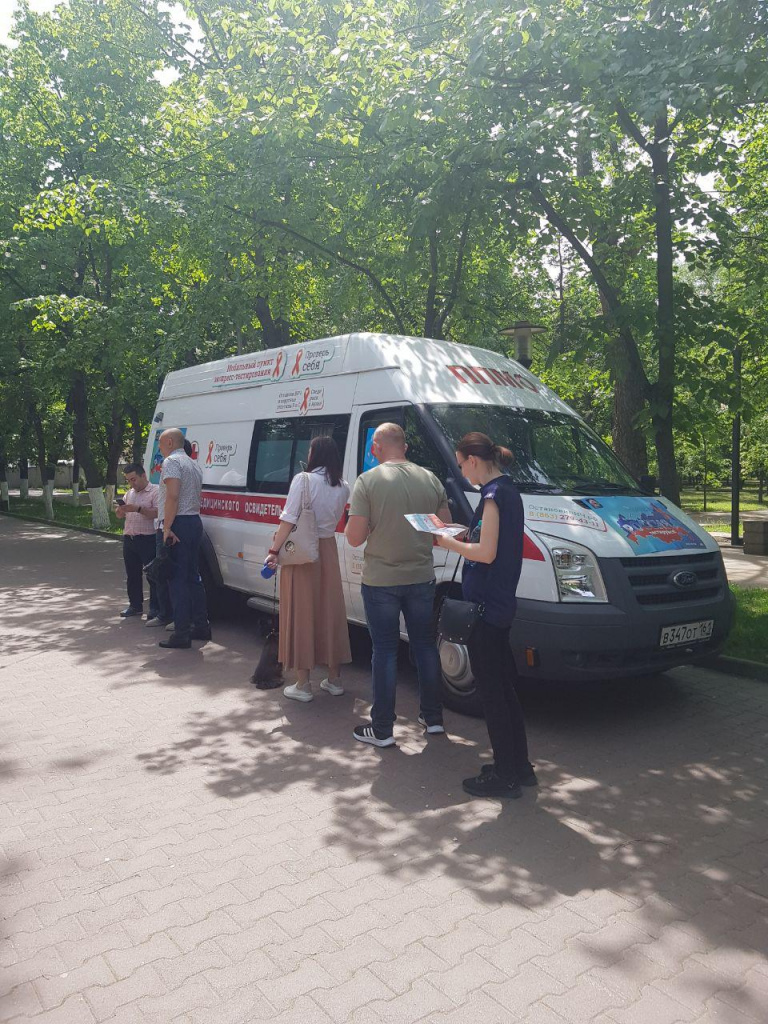 В ходе акции на выходных в Ростове выявили случаи ВИЧ и гепатита С