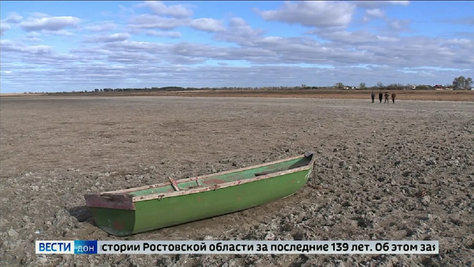 Наступивший год может вновь принести Ростовской области маловодье - Новости, 14.03.2025