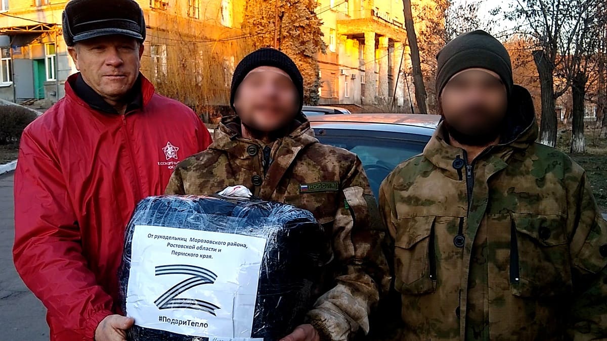 Морозовские поисковики отправили в ЛНР очередной гуманитарный груз