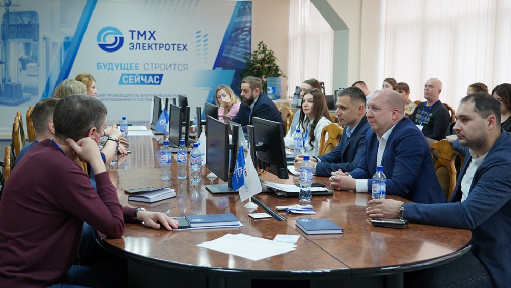 «ТМХ-Электротех» стал площадкой для обмена опытом - Новости, 18.11.2025