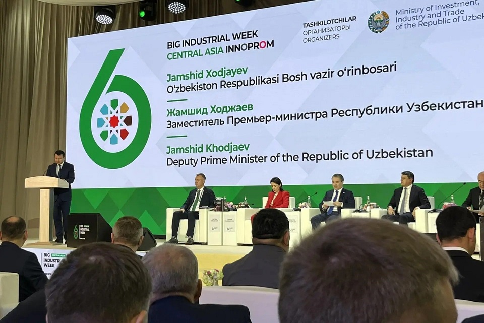 Ростовская область представлена на международной выставке «Иннопром. Центральная Азия» - Новости, 21.04.2026