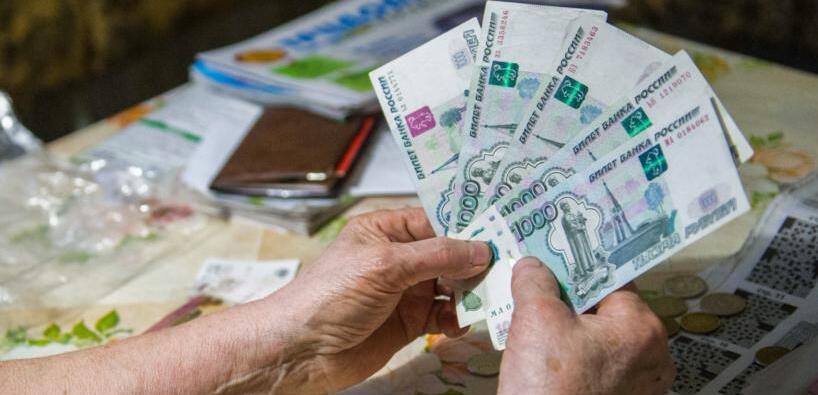 Ростовчанка доверилась аферистам и потеряла восемь миллионов - Новости, 16.08.2026