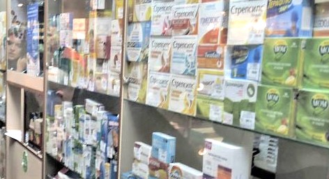 Незаконно продавали препараты, содержащие сильнодействующие вещества: продолжение темы - Новости, 19.10.2026