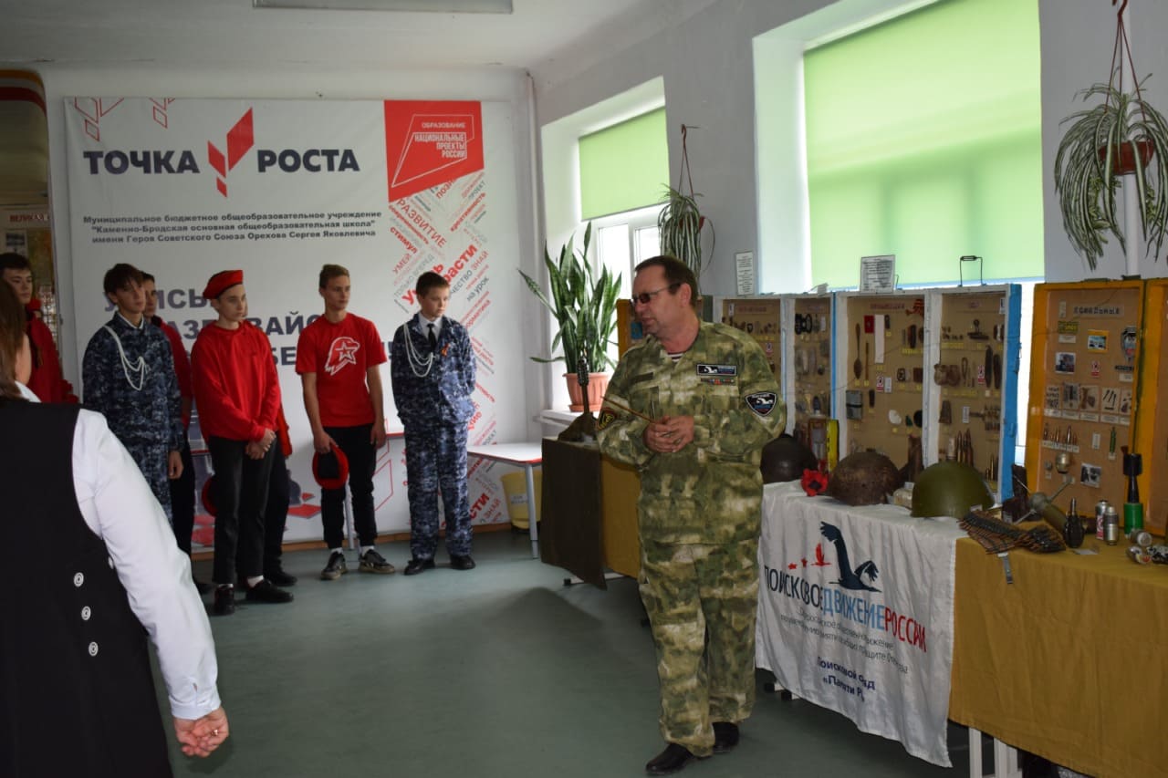 Несветайские школы подключились к гуманитарной акции 