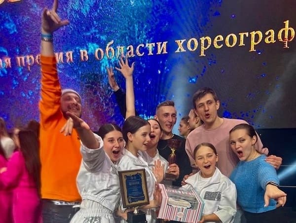 Студенческий шоу-балет из Новочеркасска завоевал национальную премию