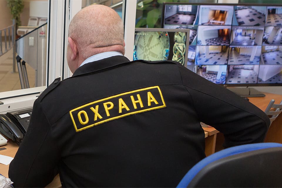 Контролер-охранник в Ростове-на-Дону зарабатывает до 37 000 рублей