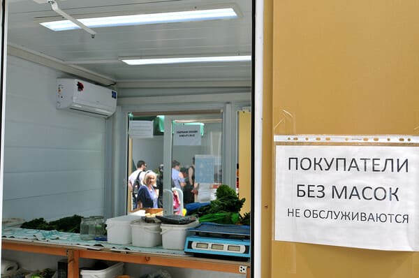 В Ростовской области четкой связи коронавируса со сферой работы заболевших нет