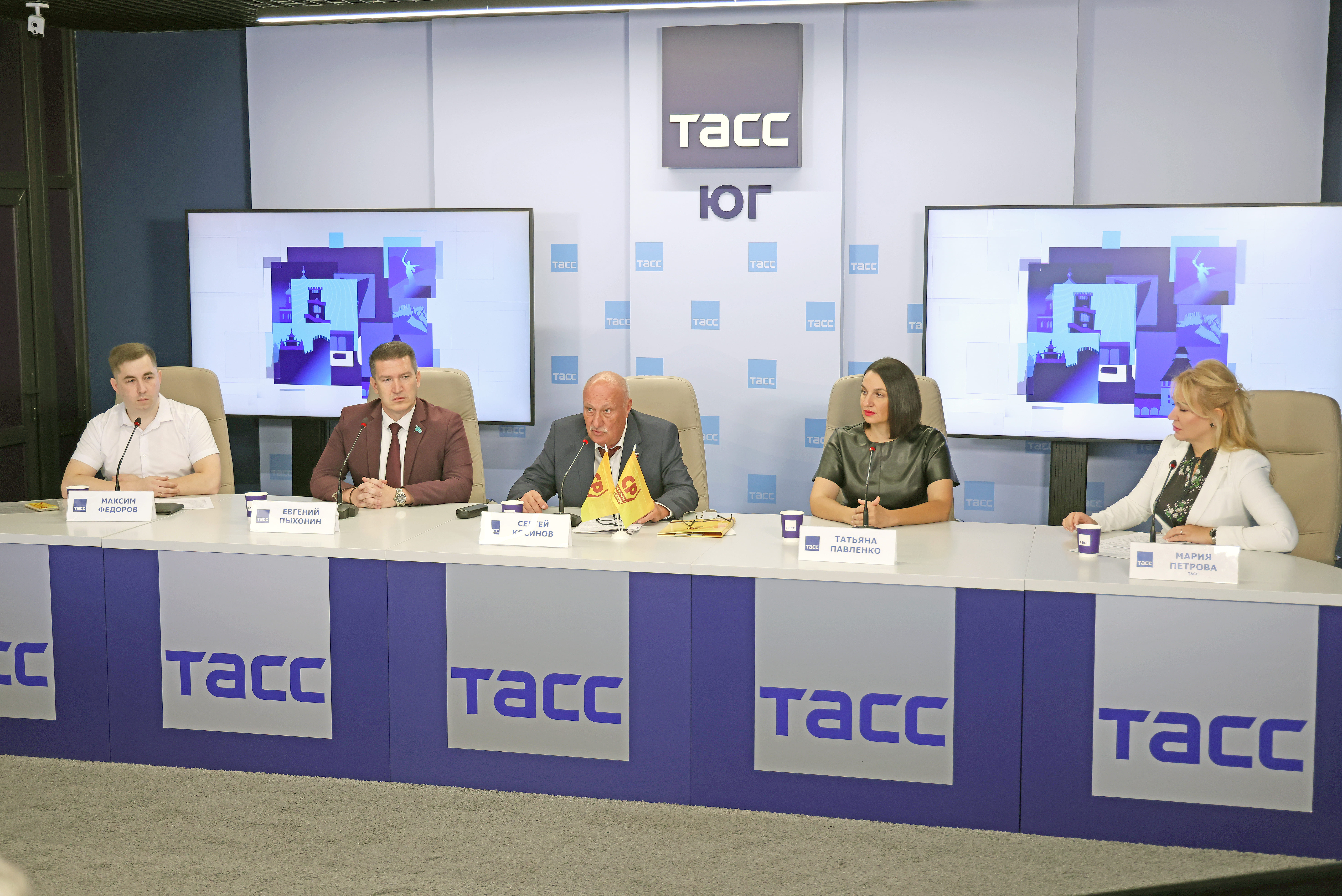 «Справедливая Россия» рассказала правду про зарплаты и пенсии «Справедливая Россия» рассказала правду про зарплаты и пенсии - Новости, 13.08.2026