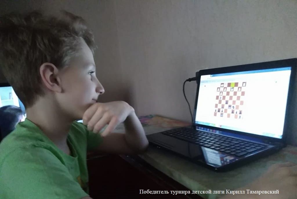 Шахматы: веб-сообщество «Детско-юношеский клуб Ростовской области» набирает популярность