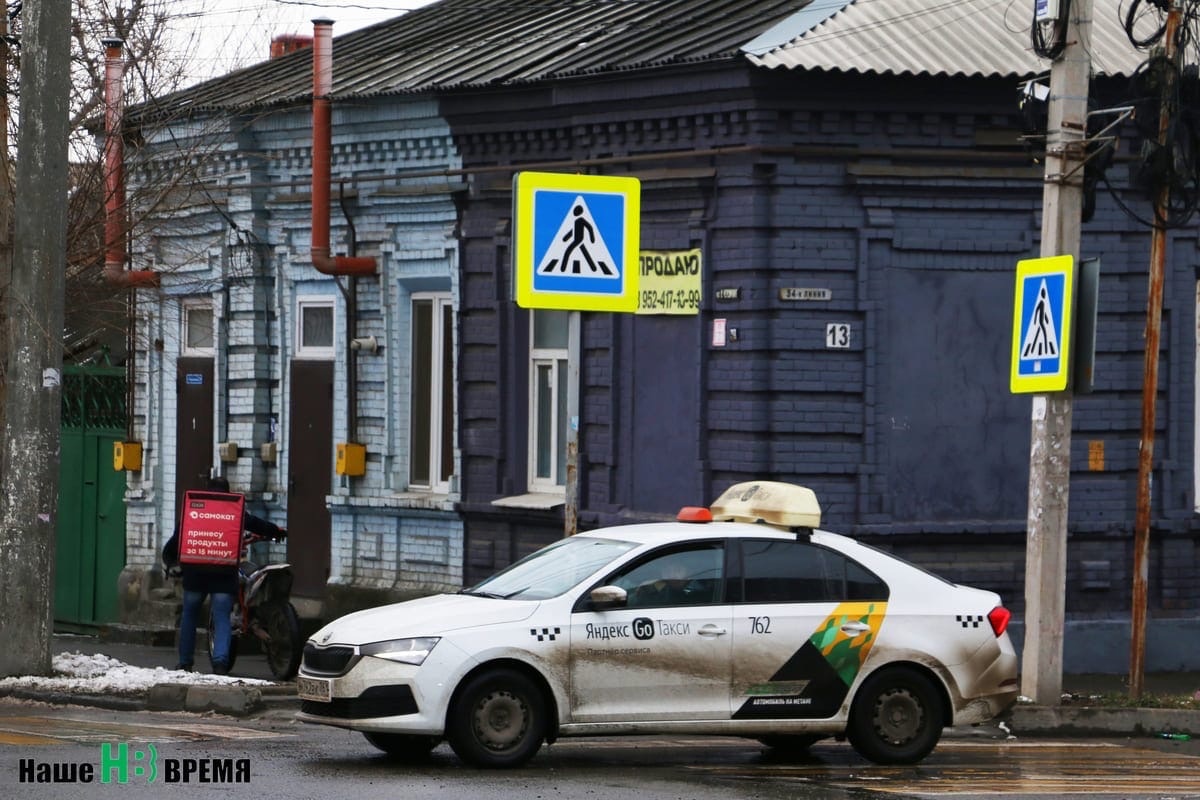 В ростовском такси появились новые возможности для людей с ОВЗ