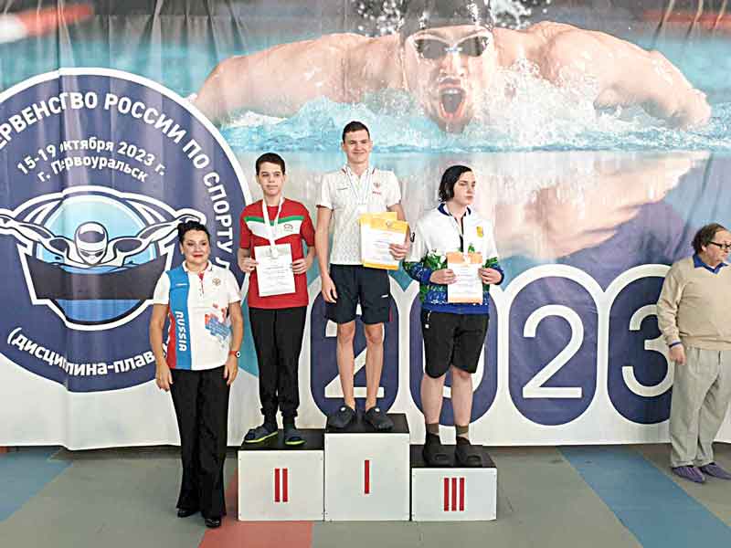 Донские пловцы-паралимпийцы завоевали награды чемпионата страны