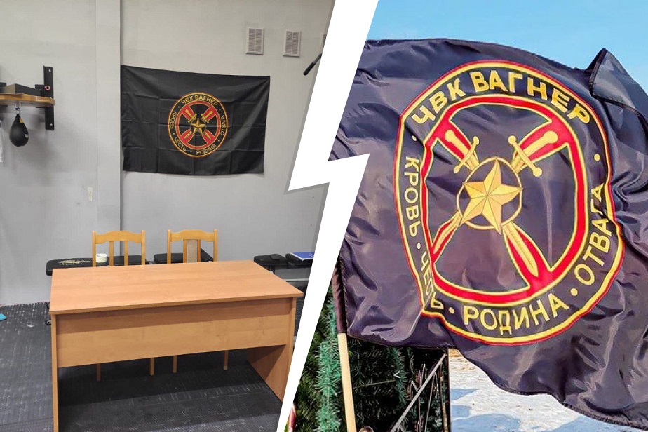 Центр ЧВК «Вагнер» начал набор бойцов в Ростове