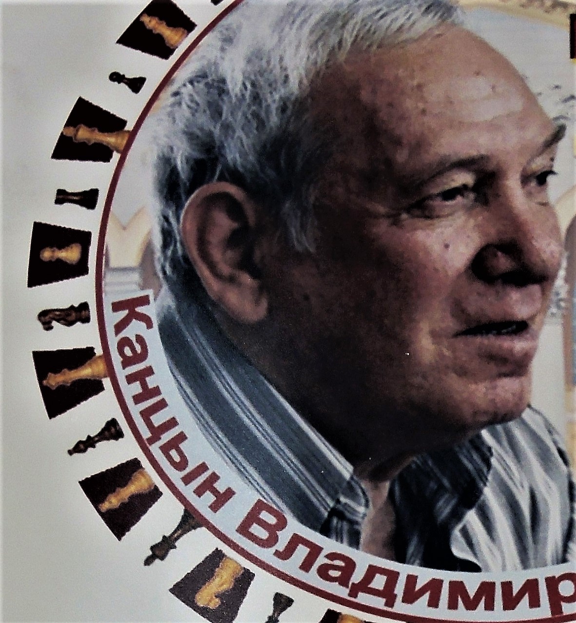 Ростовский юниор Валерий Беров отличился ещё на одном шахматном турнире - Новости, 22.03.2026