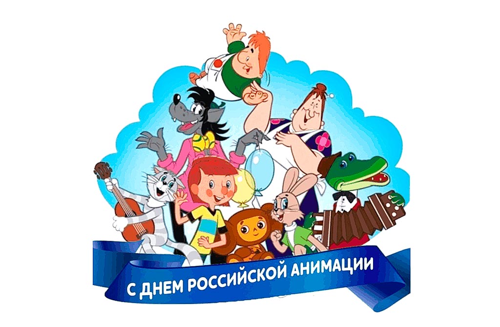 Что можно отметить в этот день - Новости, 08.04.2026