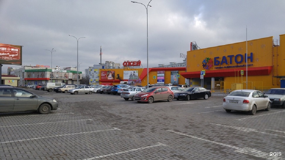 Золотой «Батон». Крупнейший в Новочеркасске торгово-развлекательный центр застрахован почти на миллиард рублей