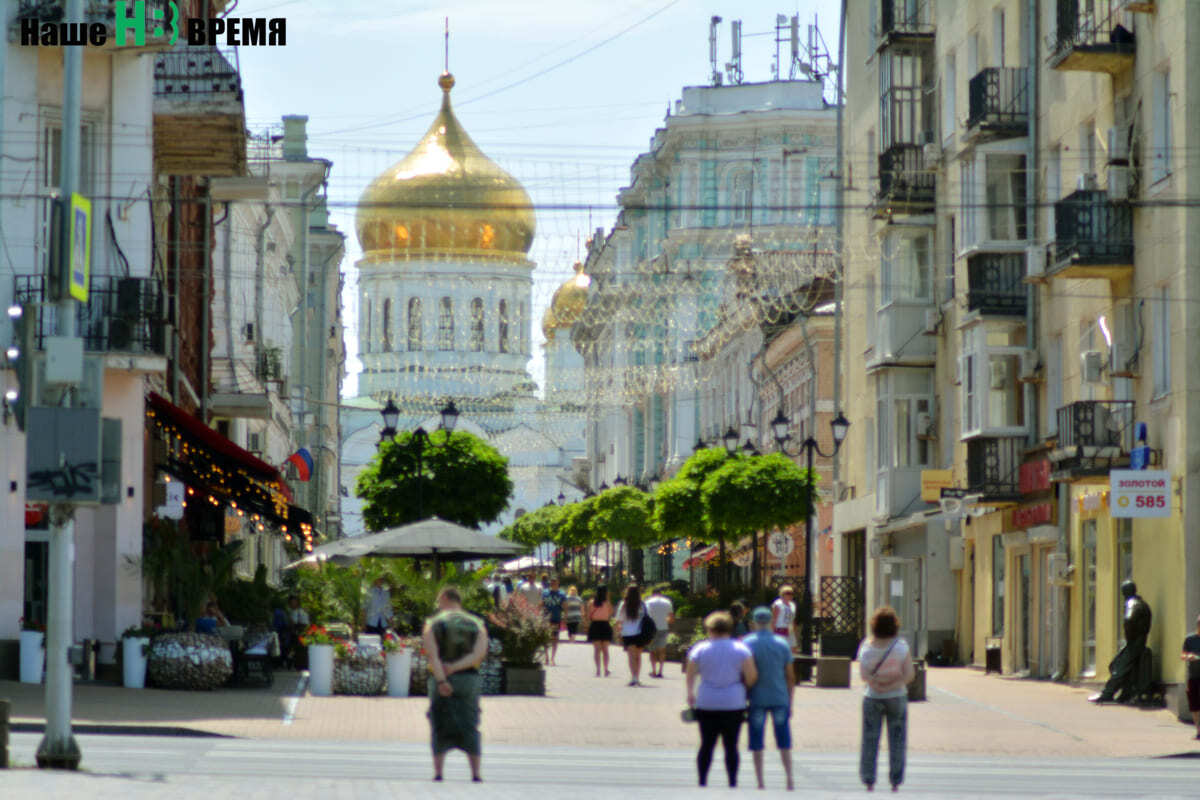 В День города в Ростове-на-Дону перекроют центральные улицы