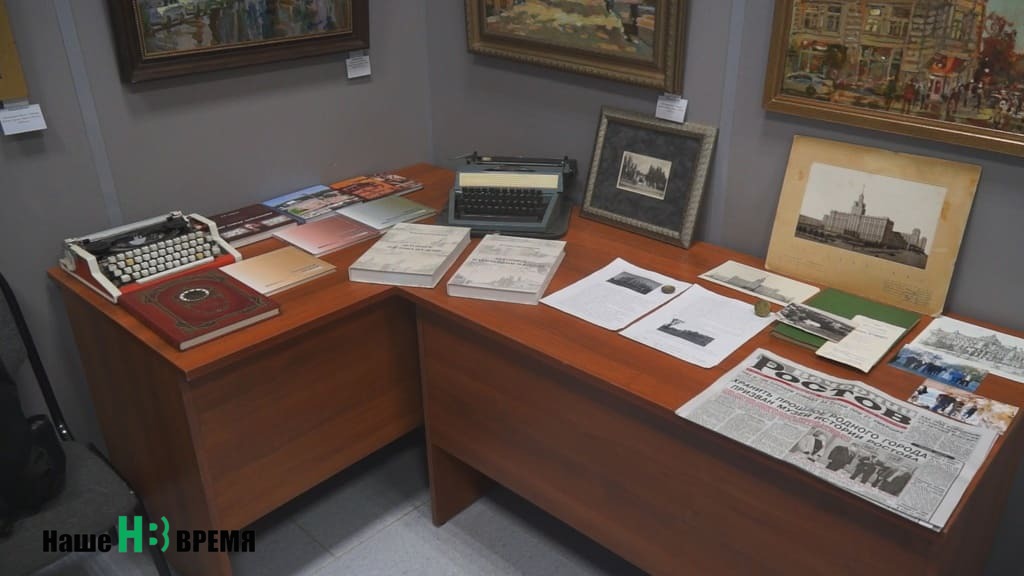 В музее истории Ростова-на-Дону выставили собранные горожанами экспонаты