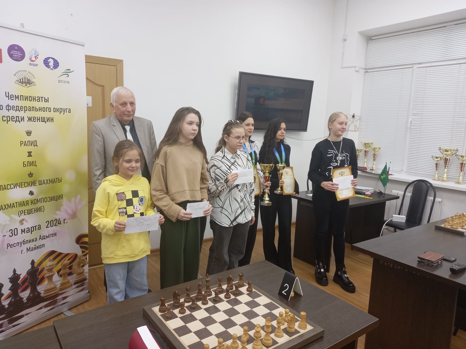 Шахматистка из Волгодонска Екатерина Кирдяшкина только что выиграла чемпионат ЮФО среди женщин по рапиду