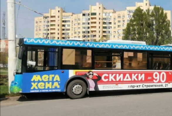 В Волгодонске случилось ДТП с участием автобуса 