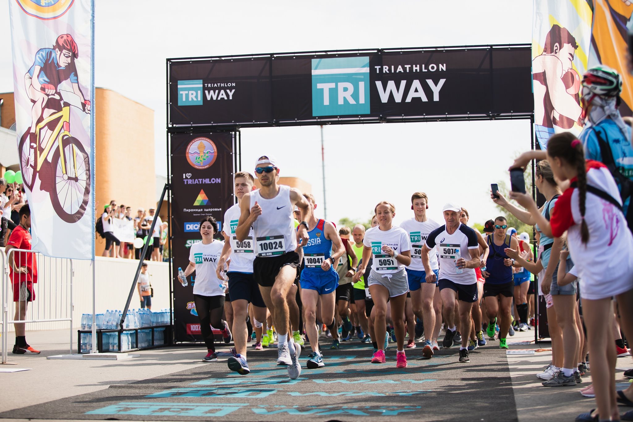 Фестиваль «TRIWAY» соберет в Ростове спортсменов со всей страны  