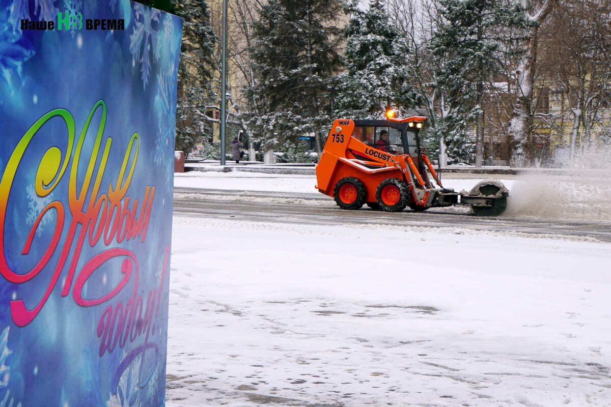 В Ростове-на-Дону ожидают метель и гололедицу в Рождественскую ночь