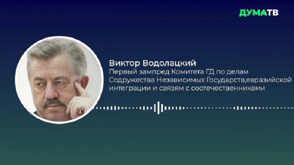 Виктор Водолацкий подчеркнул необходимость разоружения ЧВК «Вагнер»